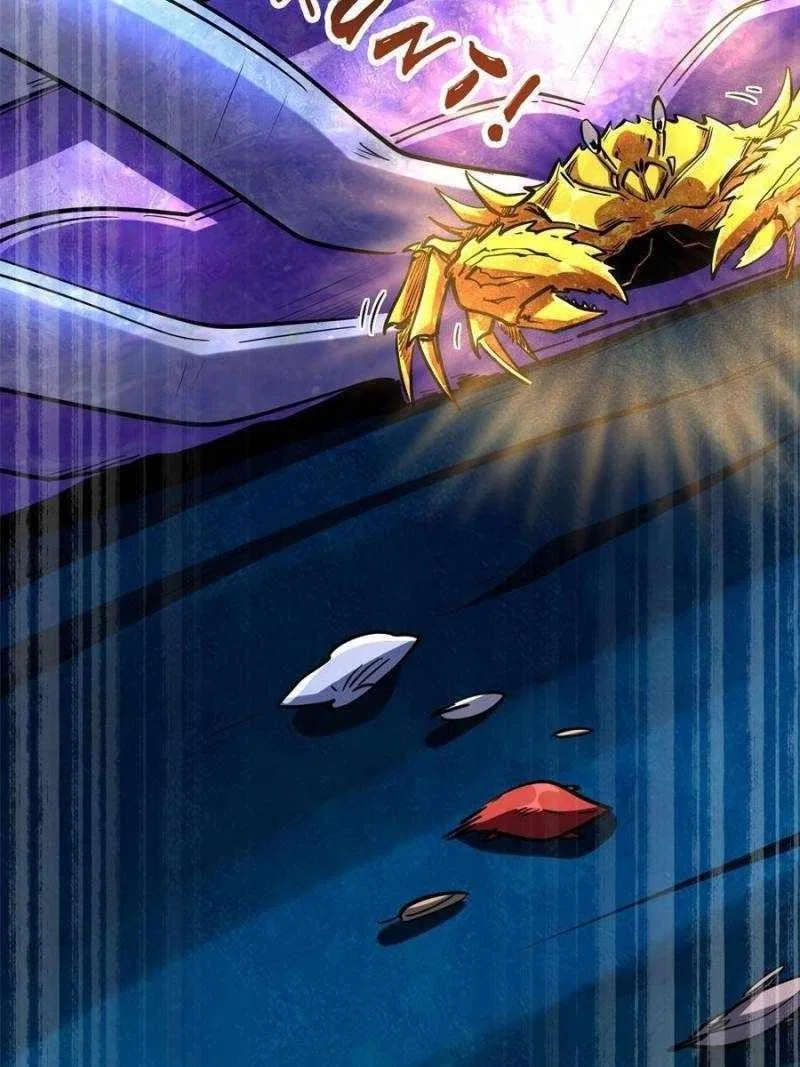 Super Gene Chapter 169 – Page 67