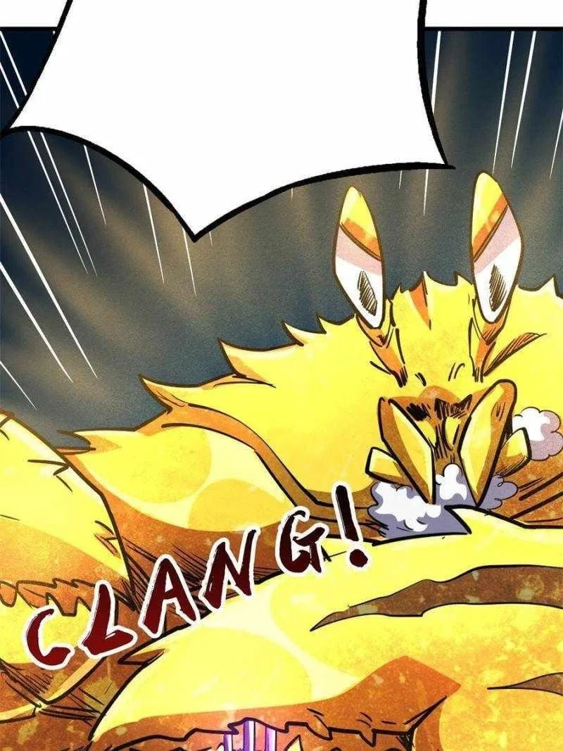 Super Gene Chapter 169 – Page 72