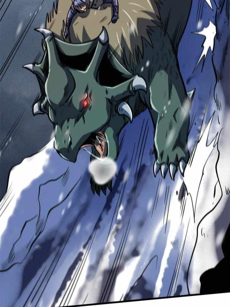 Super Gene Chapter 168 – Page 2