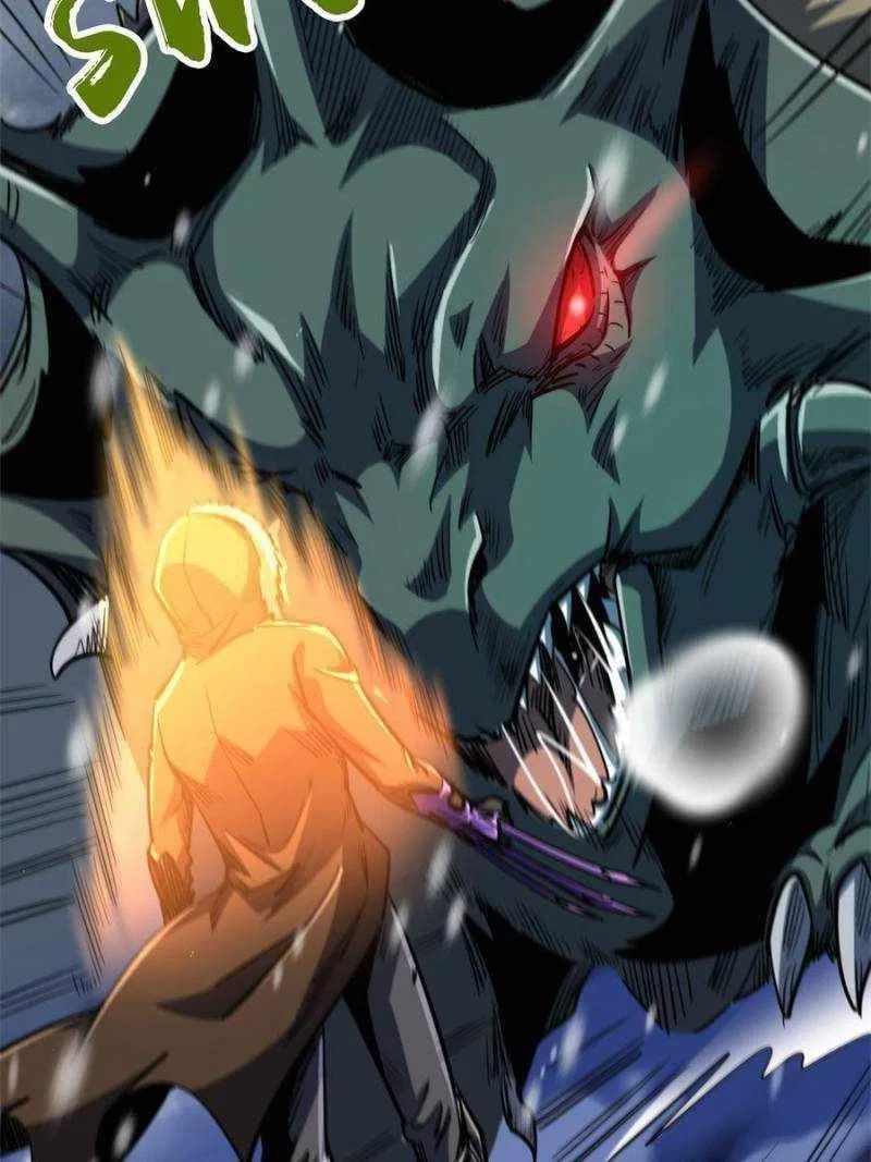 Super Gene Chapter 168 – Page 6