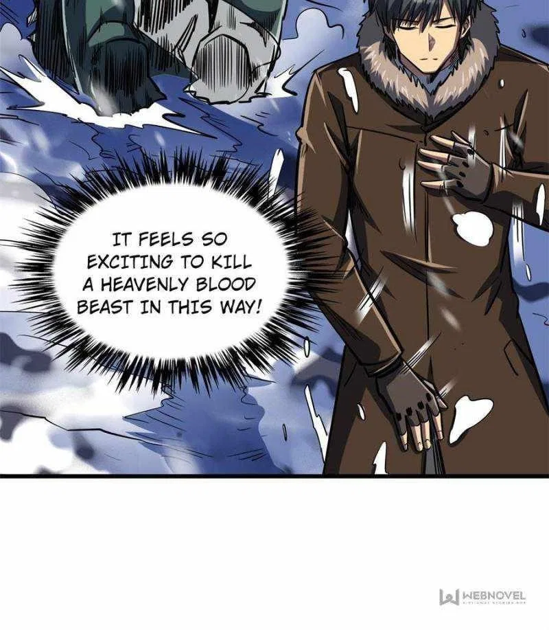 Super Gene Chapter 168 – Page 14