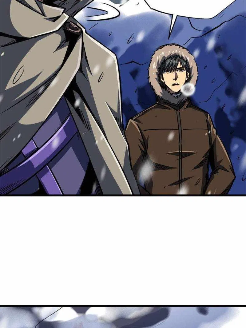 Super Gene Chapter 168 – Page 22
