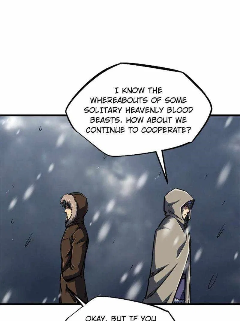 Super Gene Chapter 168 – Page 26