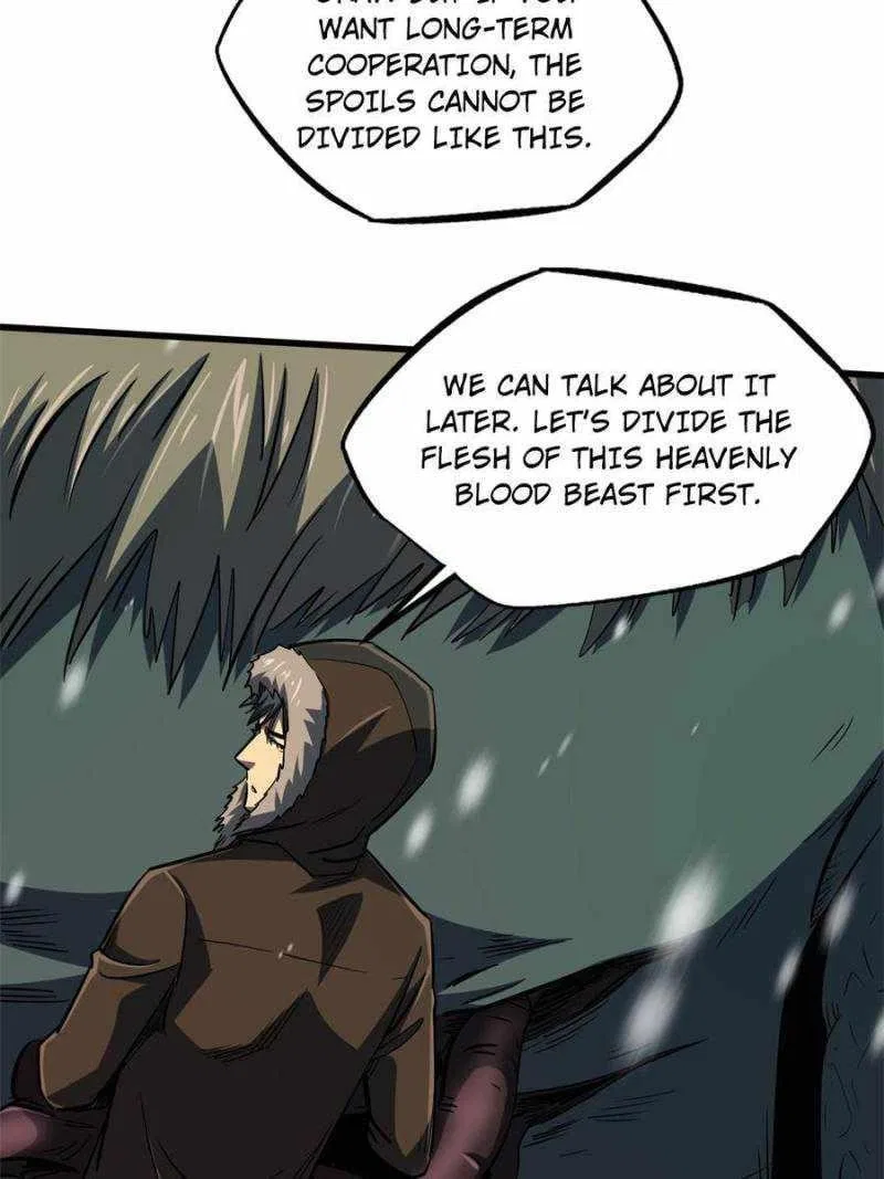 Super Gene Chapter 168 – Page 27