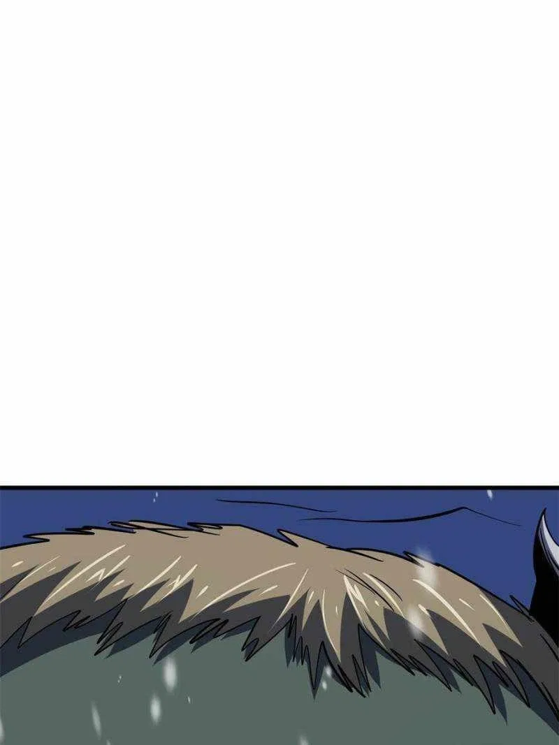 Super Gene Chapter 168 – Page 32