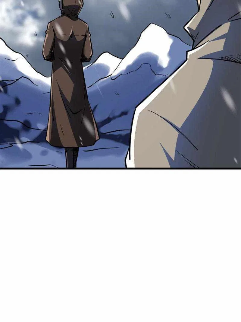 Super Gene Chapter 168 – Page 42