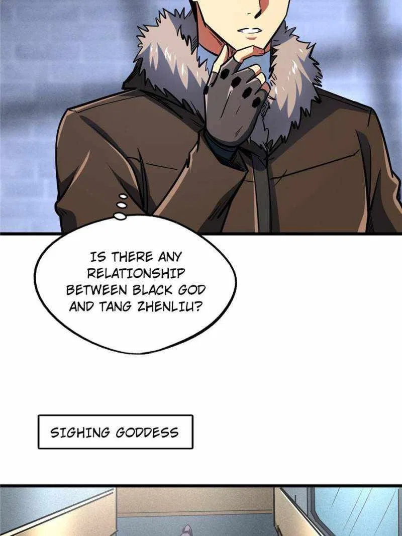 Super Gene Chapter 165 – Page 6
