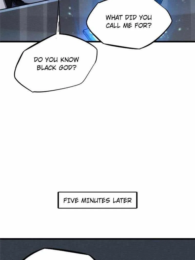 Super Gene Chapter 165 – Page 15