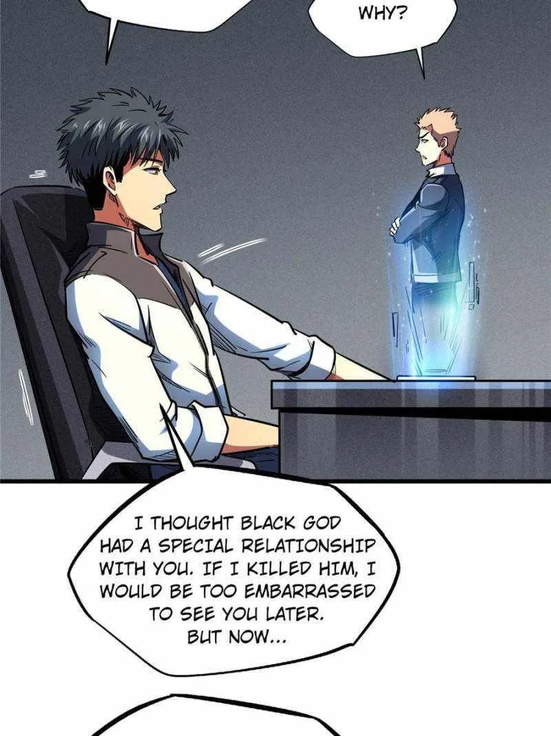 Super Gene Chapter 165 – Page 18