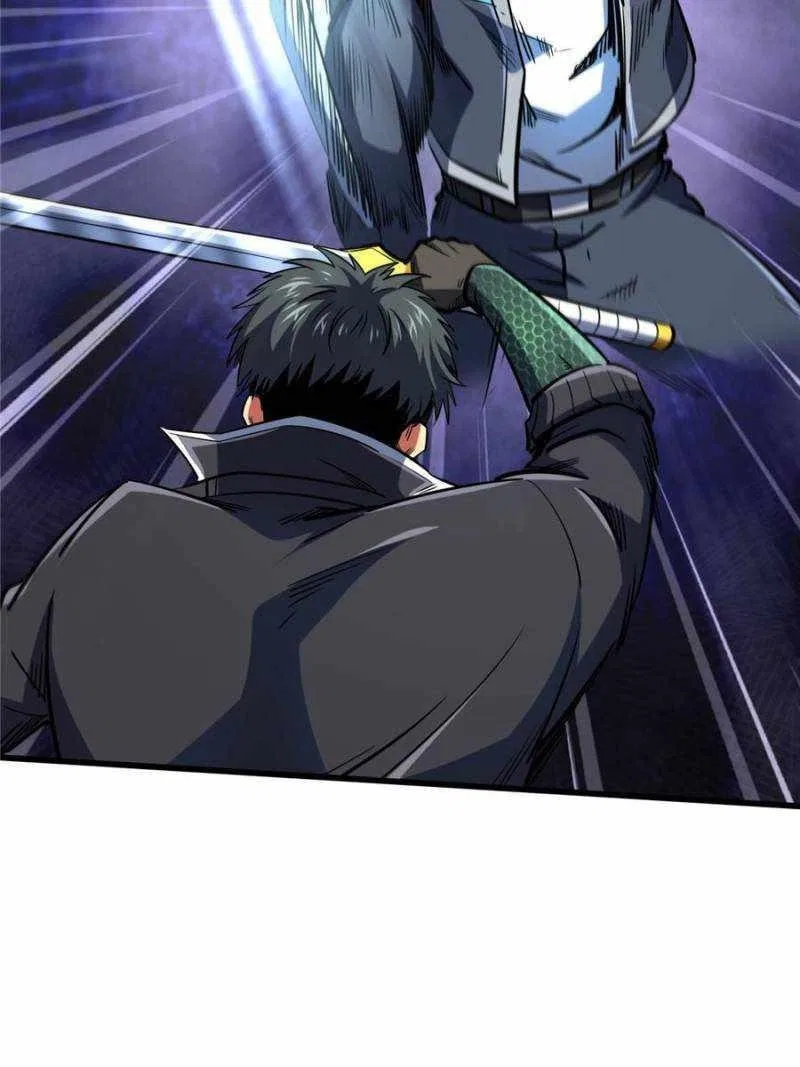 Super Gene Chapter 165 – Page 29