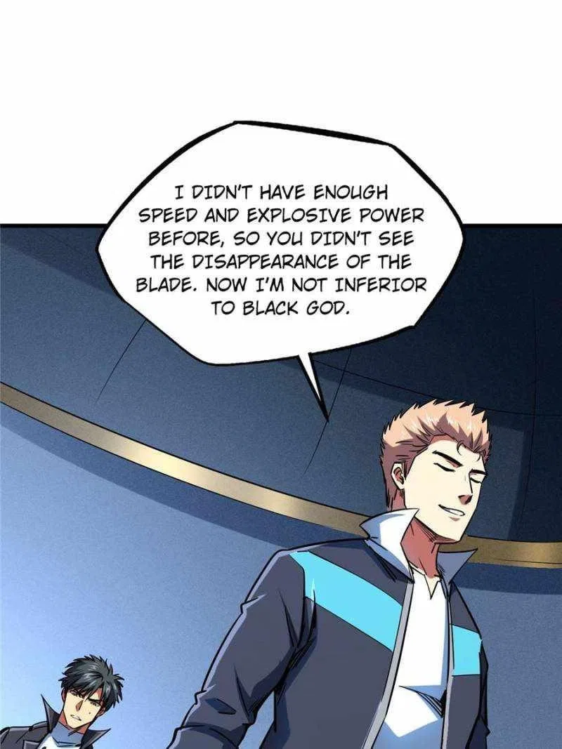 Super Gene Chapter 165 – Page 33