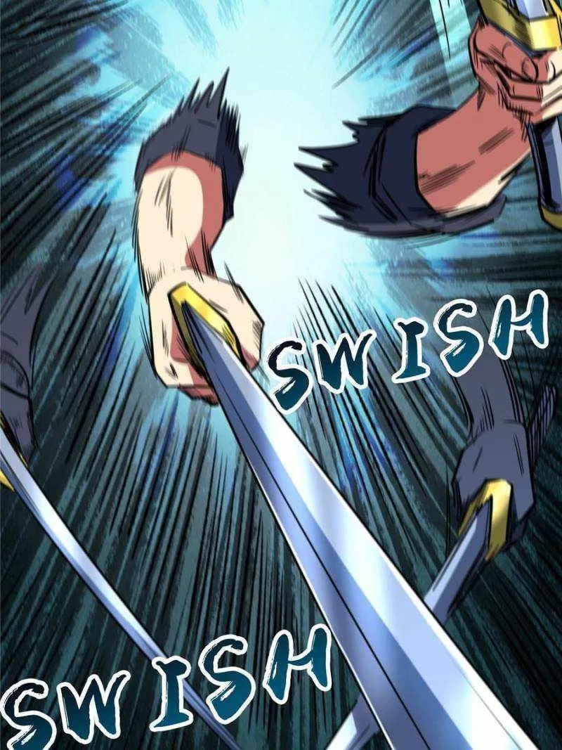 Super Gene Chapter 165 – Page 39