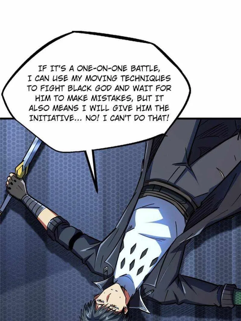Super Gene Chapter 165 – Page 44