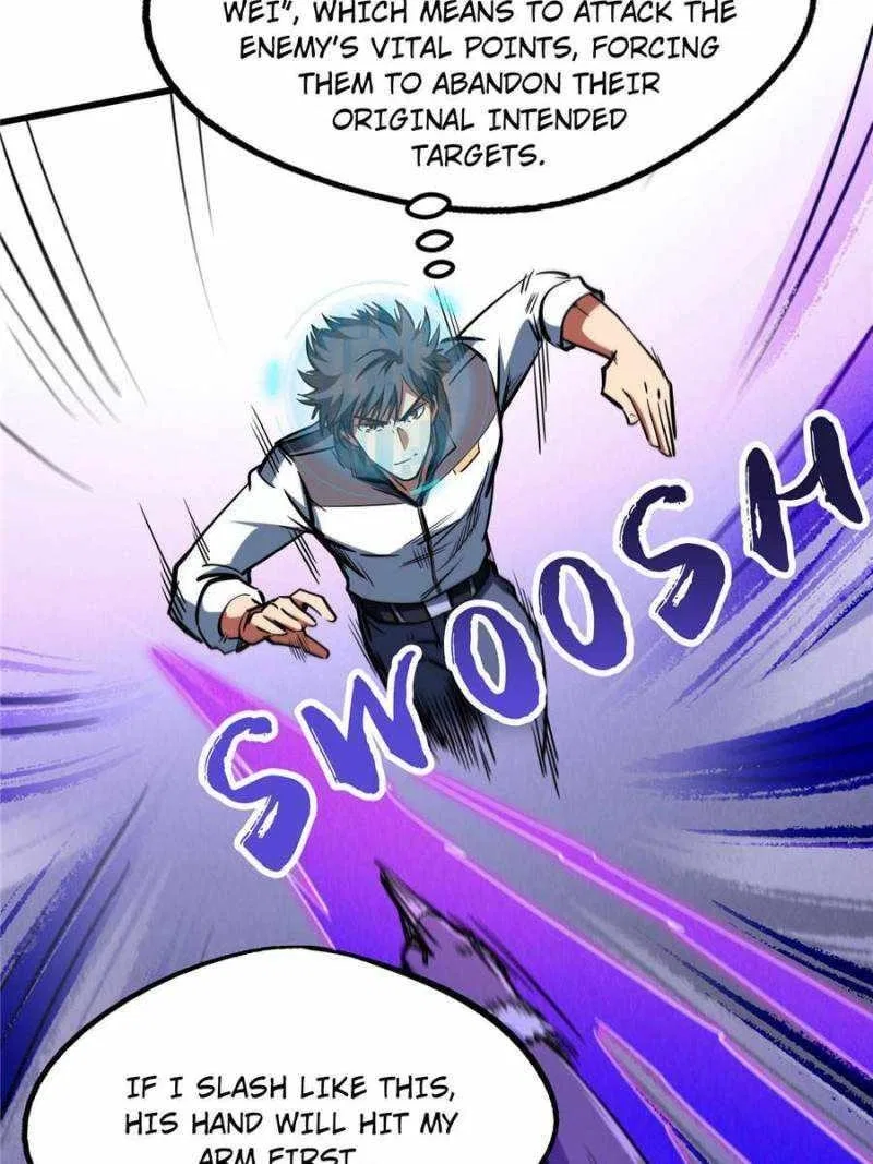 Super Gene Chapter 165 – Page 60