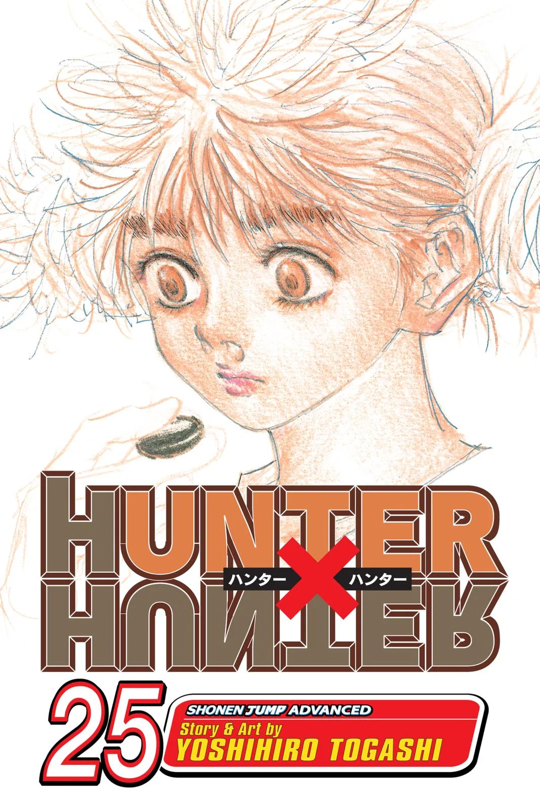 Hunter x Hunter Chapter 261 – Page 1