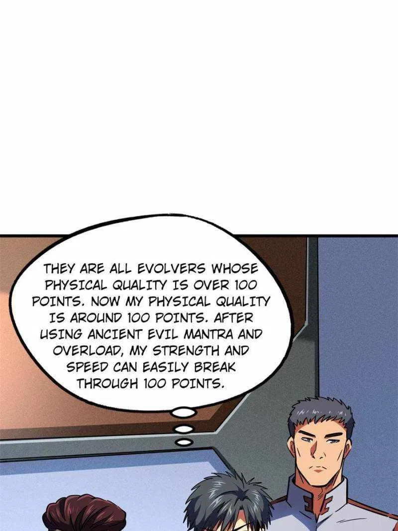 Super Gene Chapter 159 – Page 15