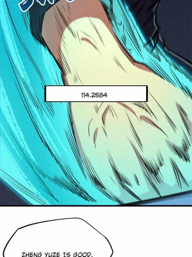 Super Gene Chapter 159 – Page 28