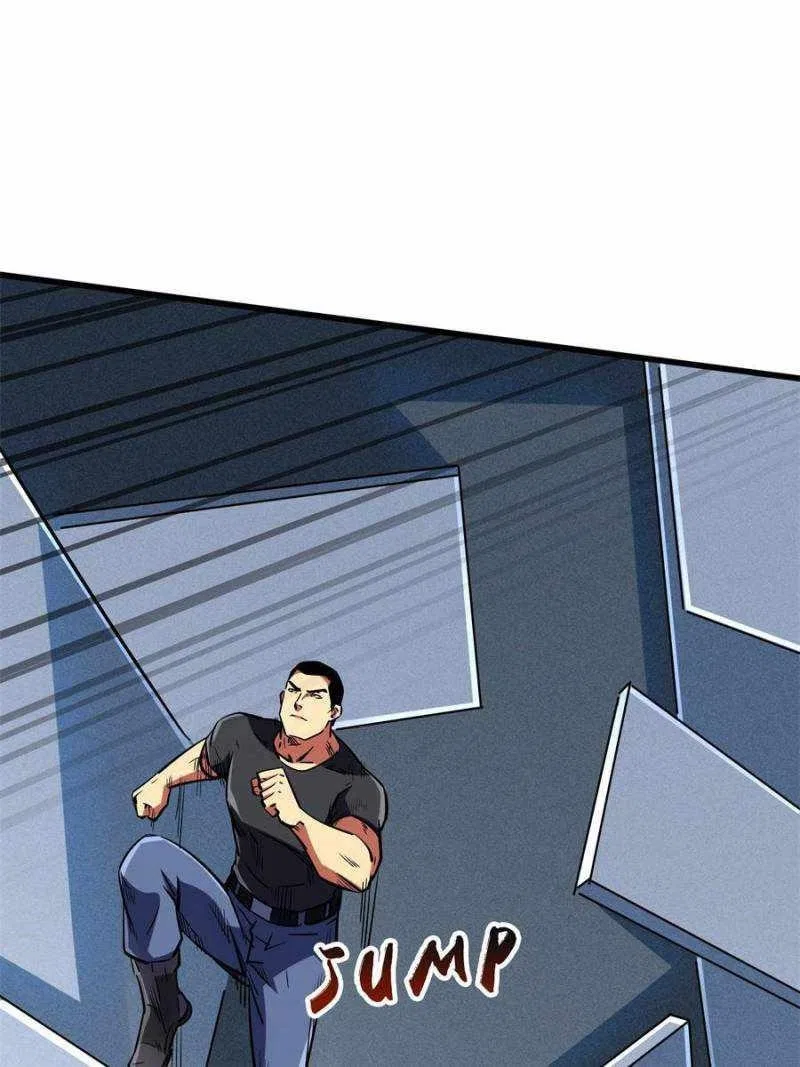 Super Gene Chapter 159 – Page 49