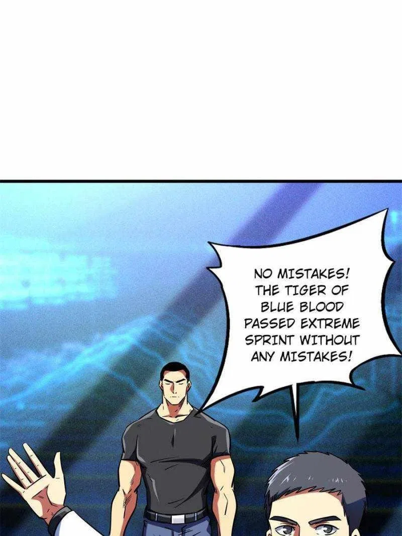 Super Gene Chapter 159 – Page 53