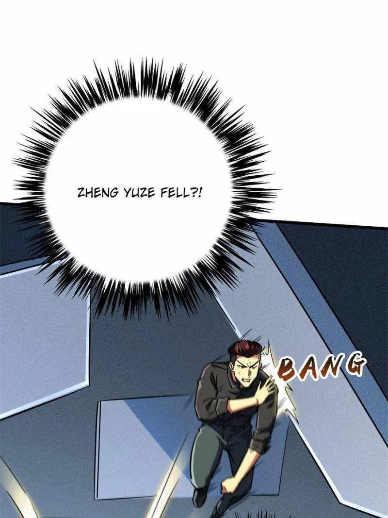 Super Gene Chapter 159 – Page 56