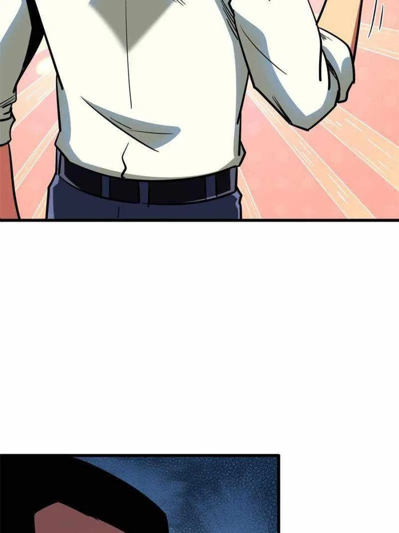 Super Gene Chapter 159 – Page 61