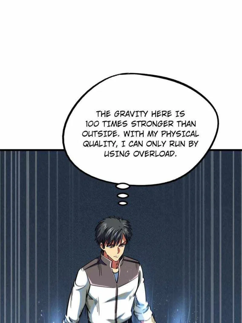 Super Gene Chapter 159 – Page 63