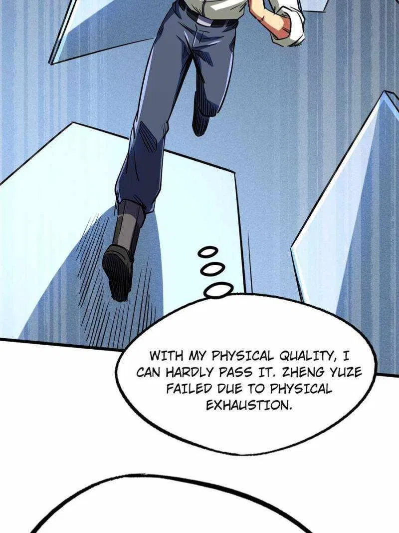 Super Gene Chapter 159 – Page 68