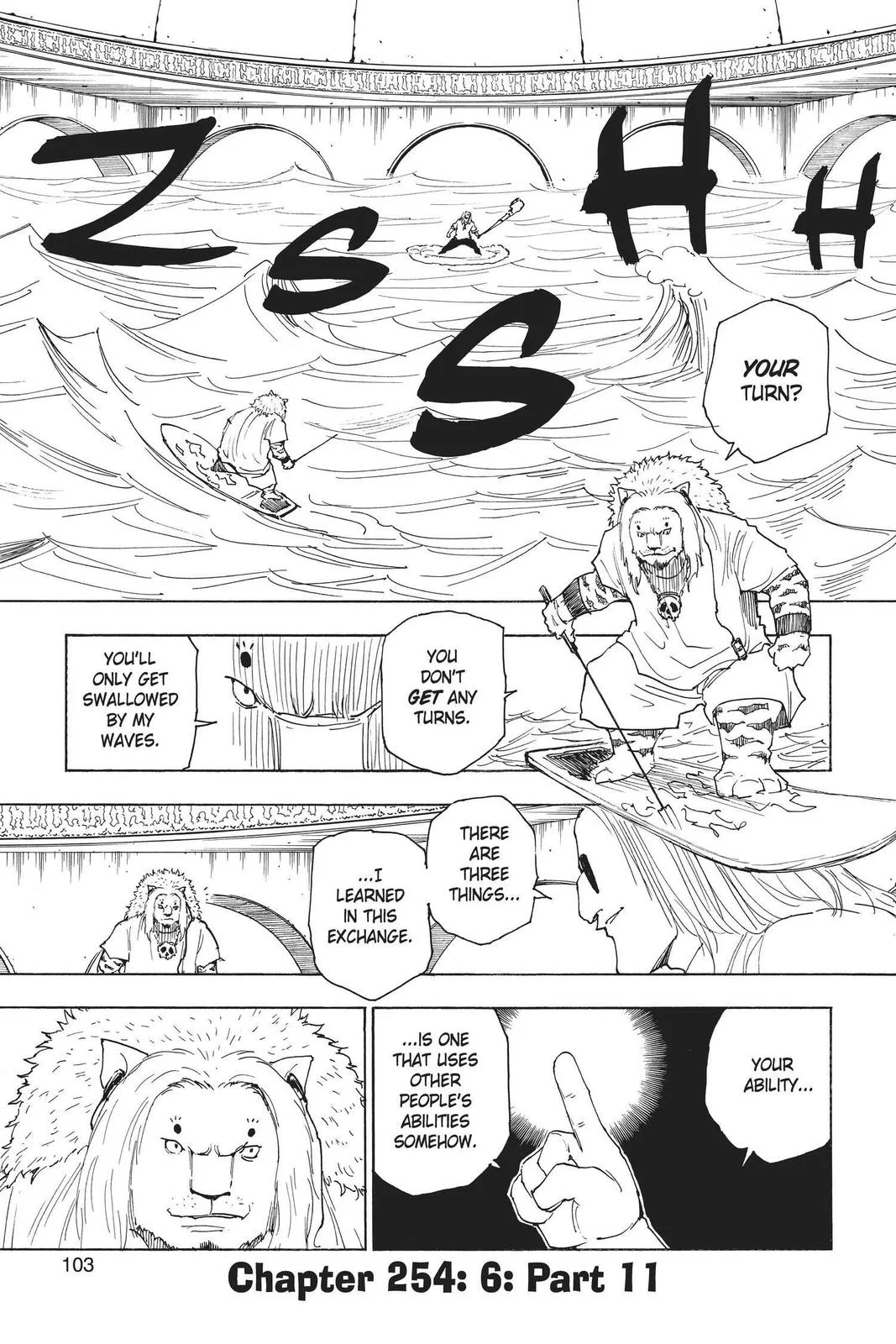 Hunter x Hunter Chapter 254 – Page 1