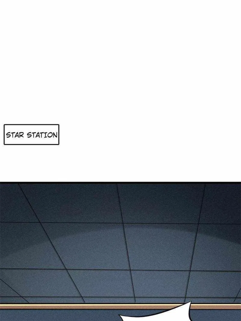 Super Gene Chapter 157 – Page 23