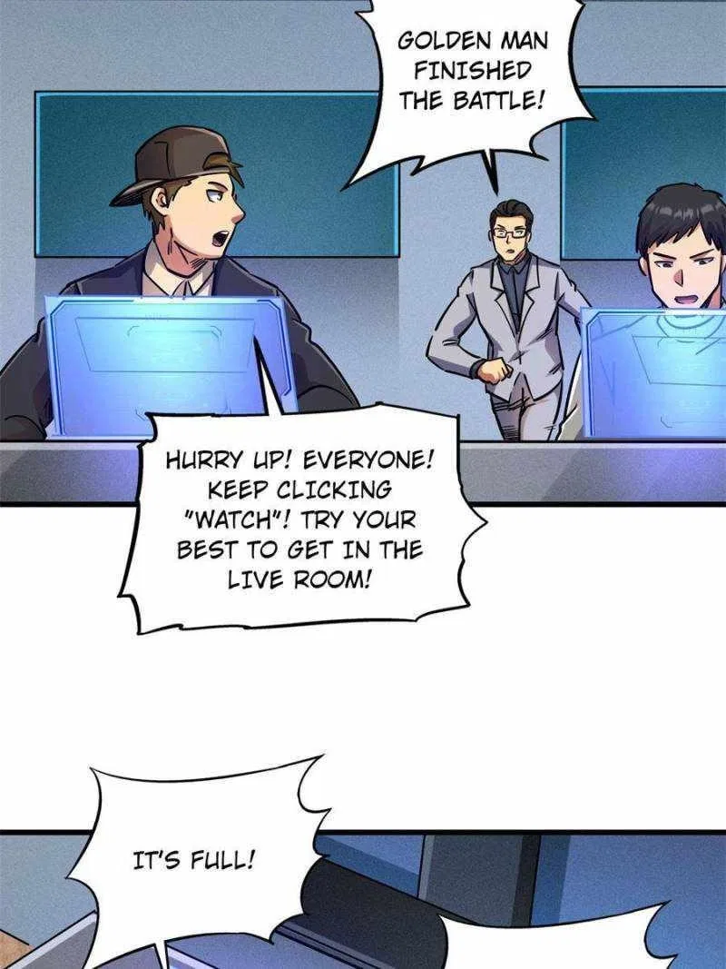 Super Gene Chapter 157 – Page 24