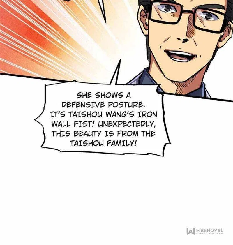 Super Gene Chapter 157 – Page 32