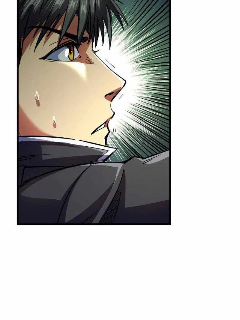 Super Gene Chapter 157 – Page 39