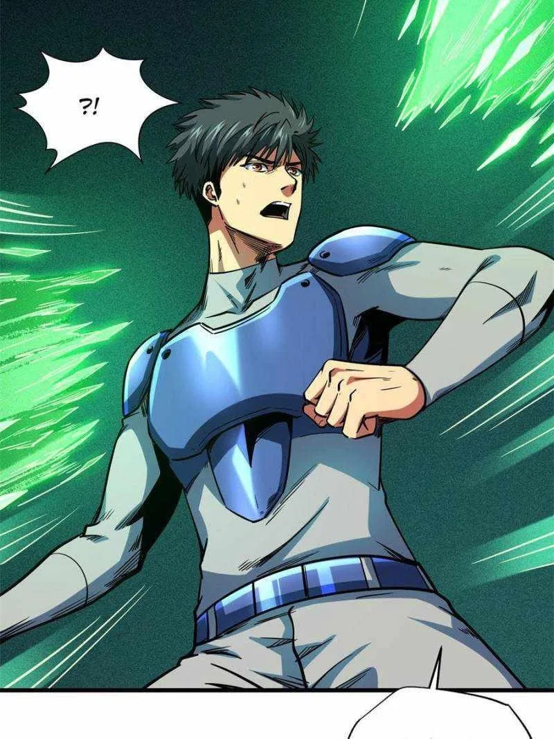 Super Gene Chapter 152 – Page 8