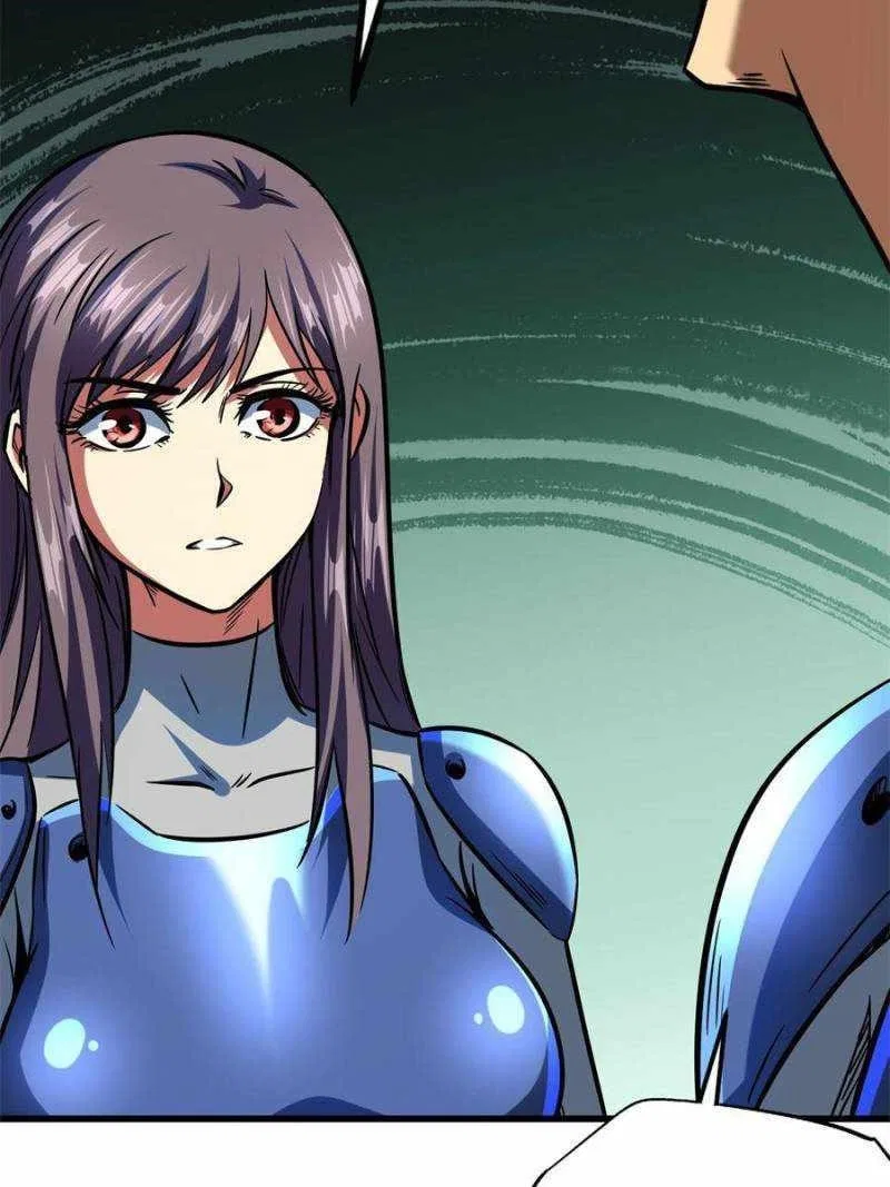 Super Gene Chapter 152 – Page 24