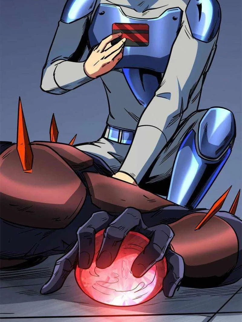 Super Gene Chapter 152 – Page 26