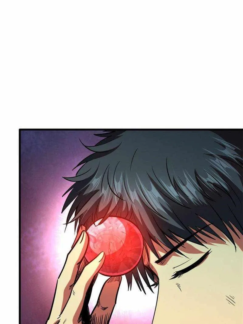 Super Gene Chapter 152 – Page 29