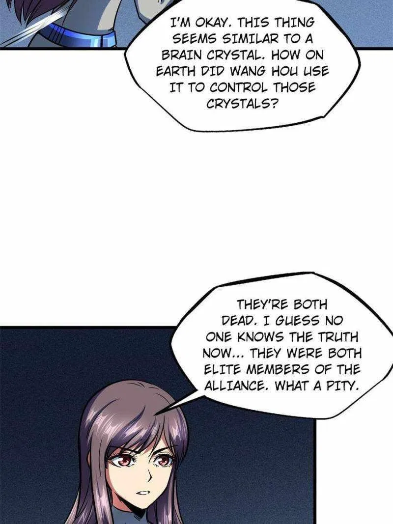 Super Gene Chapter 152 – Page 34