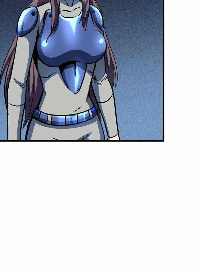 Super Gene Chapter 152 – Page 35
