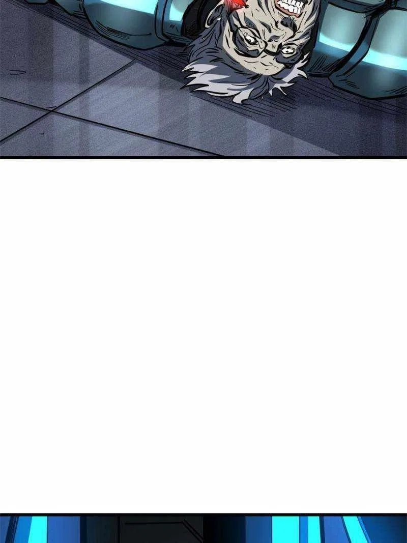 Super Gene Chapter 152 – Page 37