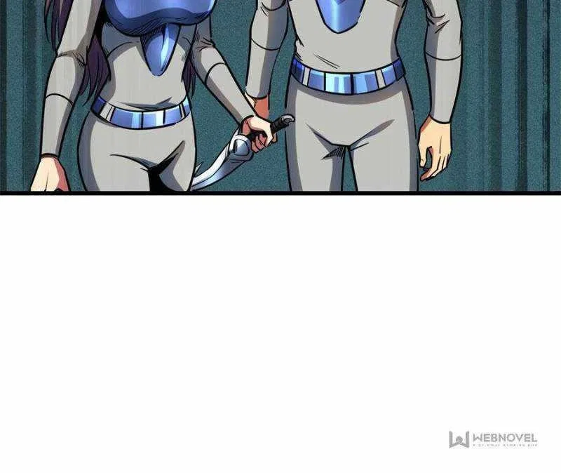 Super Gene Chapter 152 – Page 43