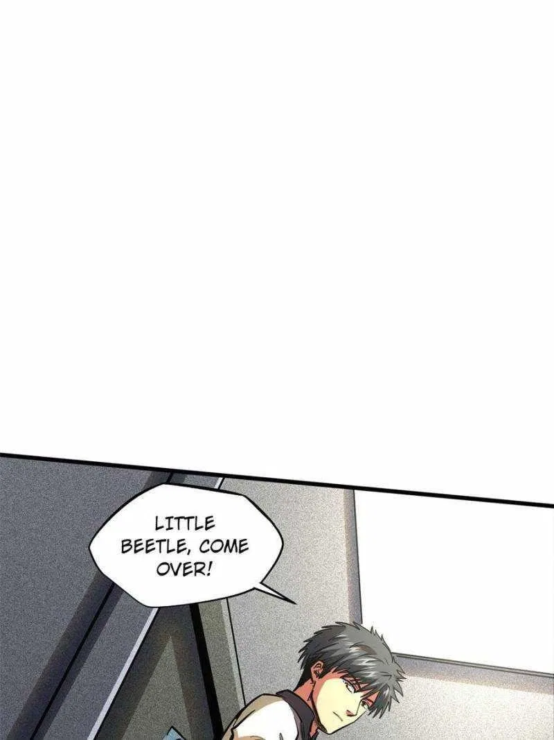 Super Gene Chapter 152 – Page 47
