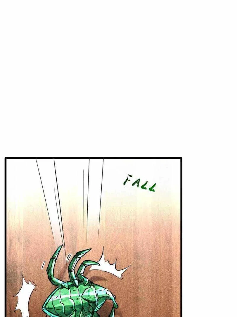 Super Gene Chapter 152 – Page 51