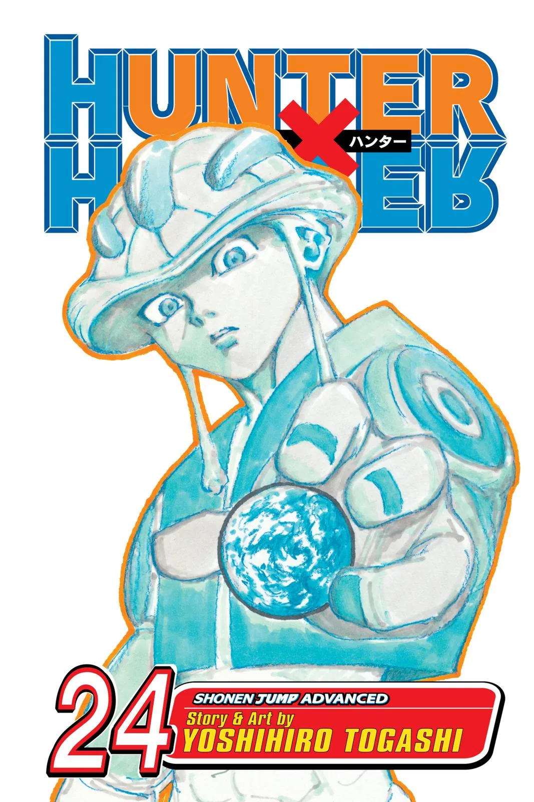 Hunter x Hunter Chapter 248 – Page 1