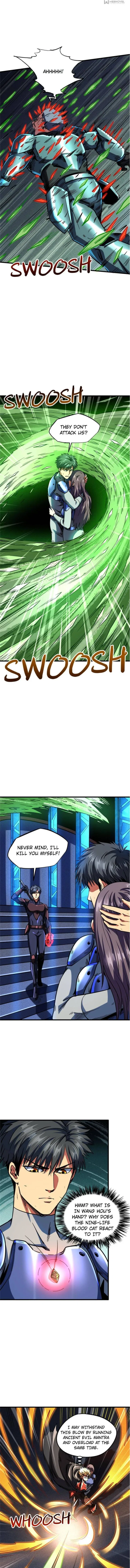 Super Gene Chapter 151 – Page 5