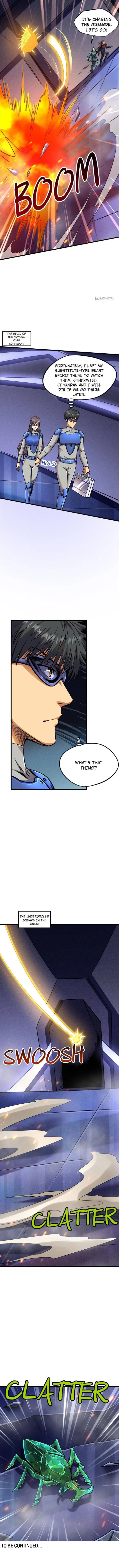 Super Gene Chapter 148 – Page 8