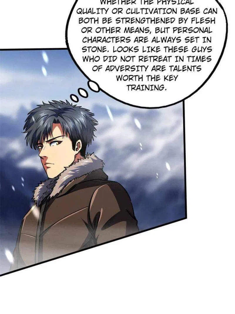 Super Gene Chapter 142 – Page 9
