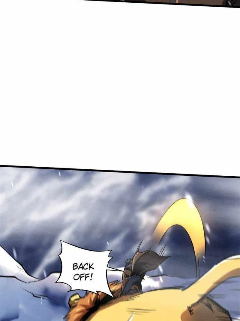 Super Gene Chapter 142 – Page 11