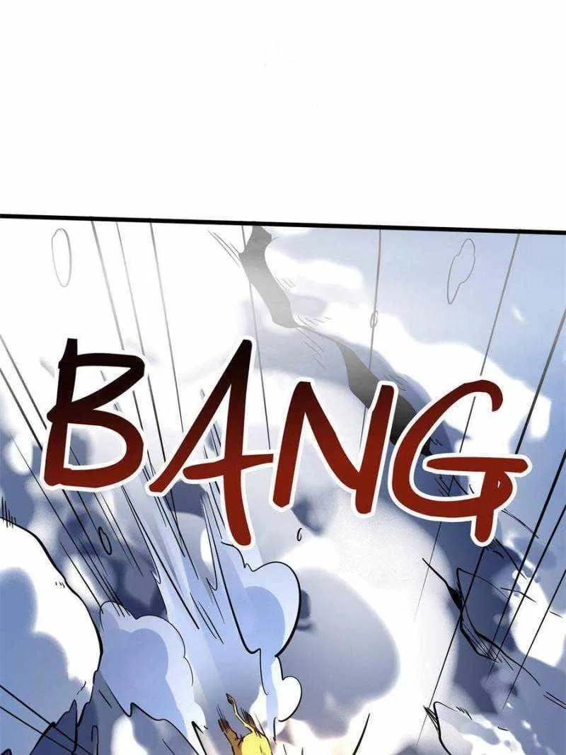 Super Gene Chapter 142 – Page 19