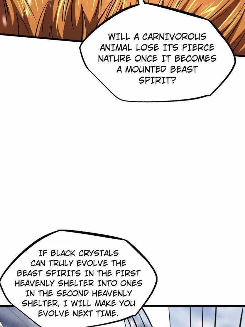 Super Gene Chapter 142 – Page 25