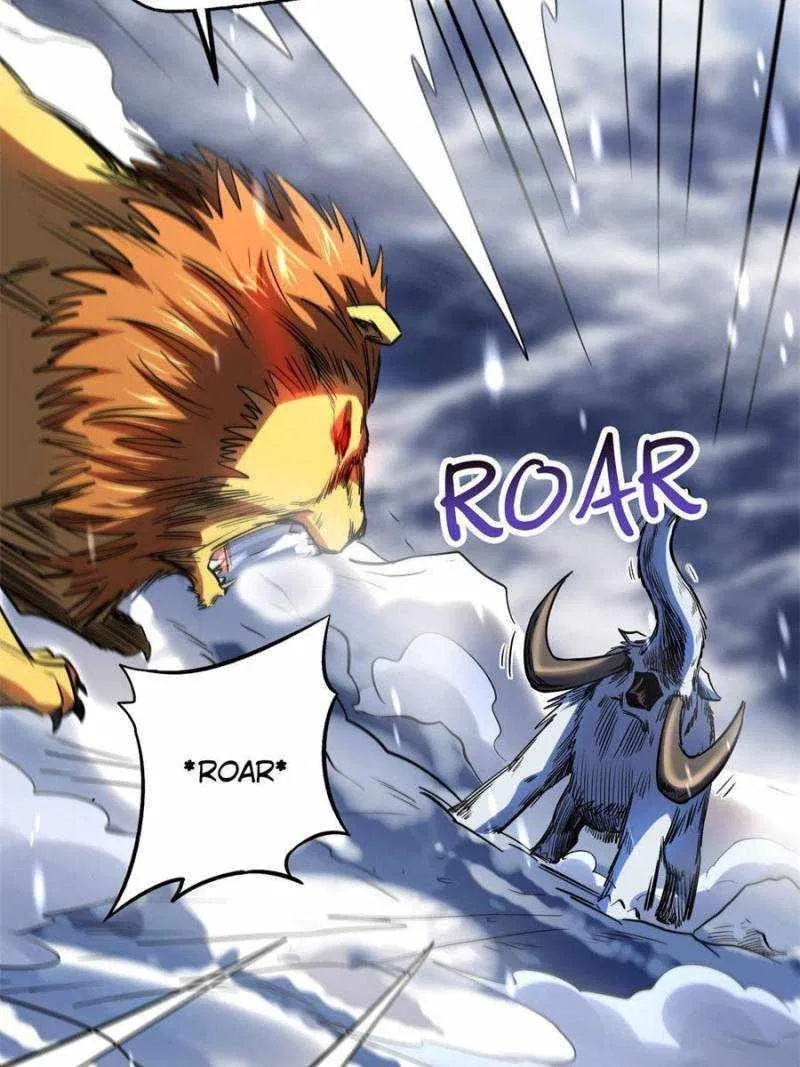 Super Gene Chapter 142 – Page 26